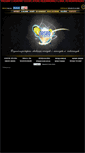 Mobile Screenshot of deseo.pl